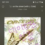 [군대] 음정팀 싸불 개심하네 악개줌들 ㅋㅋㅋㅋㅋ