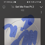 [방탄소년단] 멜론 스밍 계속 돌리는데