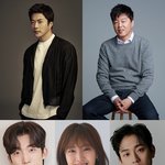 권상우·김희원·이상이 등, '한강' 캐스팅 <b>확정</b>