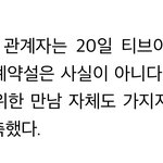 <b>지니</b> 더블랙레이블 아니래