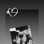 드라마 캐스팅 확정 후 <b>SNS</b>로 잘 노는(?) 송혜교와 한소희