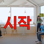 사쿠라도 원신하나?