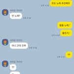 아니 근데 진짜