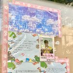 [모두드루와] 김태래 팬사랑미쳤나봐