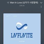 점점 더 <b>순위</b> 오르는 보플 수혜자