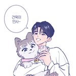 이 <b>그림</b><b>체</b> 어디서 본거같은데