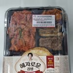 이 도시락 대박 이다