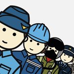 [19] 야;; 아이돌 텀보이 이거 ㅈㄴ ㅇF해