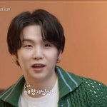 [방탄소년단] 다 음 주 <b>슈</b> <b>취</b> 타 게 스 트 누 굴 까 ?