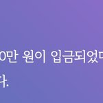 [19] 소설 보는데 주인공 ㅈㄴ부러움