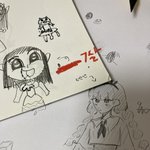 [댓글부탁해] 10년생 그림 평가 좀 해주세요