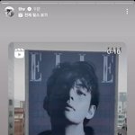 [방탄소년단] 태형이 인.ㅅ.ㅅ 왔어!!!