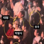 [방탄소년단] 해리<b>콘</b>에 <b>방탄</b>ㅠㅠㅠㅠ