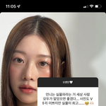 이사람 얼굴 특징 알려주면 살빠짐