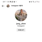 하늘과 똑같은 쇼호스트 <b>정윤정</b>