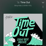 나 방금 <b>청량</b>하고 개좋은 남돌 노래 발견함