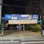 초록은 동색(풀빛과 <b>녹색</b>은 같다) (12) - 낙담(落膽)