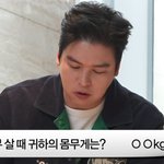 <b>팜유</b>의 과거