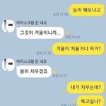 다이아 수저인데 가족 불화<b>vs</b>가난한데 ㄹㅇ 화목