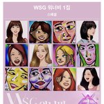 [댓글부탁해] 전현무님 그림 <b>감각</b>적이지 않나요