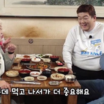 카드 내역서 보면 <b>문란</b>하다는 유민상