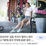 [모두드루와] 트와이스팬이나 음반기획 잘알 판녀있음?