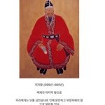 <b>백제</b>가 망한 이유