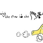 [NCT드림] 아 이거 너무너무 귀여워 ㅋㅋㅋㅋ