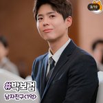 <b>회당</b> 출연료