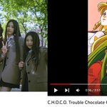 뉴진스 - Ditto는 일본 노래 표절이다