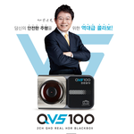 <b>한문철</b>블랙박스 대란