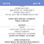 대학생들아 들어와봐 <b>미자</b>랑 연애