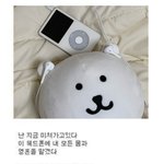 나 중딩 때 그림동아리 한 애랑