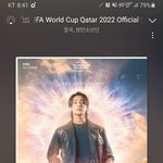 [군대] <b>엘르</b> 이벤트 하는데 상품ㅋㅋㅋㅋㅋ