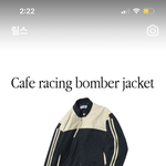 [드루와] 뒷담이 친구 사귀는 지름길이 맞긴함