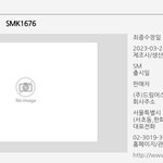 [도<b>재정</b>] 이거 도<b>재정</b>이란말 있는데