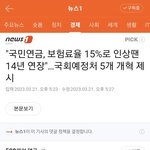 ㅂㅅ들 댓글들