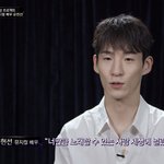 [엔터톡] ㄹㅇ 팬텀싱어4 윤현선 <b>서사</b> 오짐