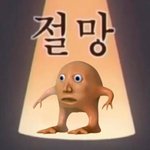 <b>체대</b>에 확실히 잘생긴 사람 많더라