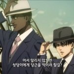 [진격의거인] 마레 <b>놀러</b>간 게 젤 웃겼음