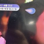 <b>봄</b><b>사</b>벚 보다가 장하오 손민수