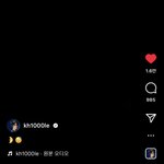 [NCT드림] 천러 피아노 릴스 올라옴ㅠ