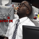 조나단 사진 실력