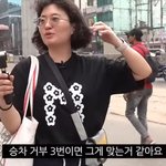 방글라데시 시스템에 당황한 <b>원지</b>