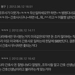 간호부심 특