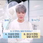 [NCT드림] 갤러리 뒤적뒤적하다가 <b>올</b>만에 봤는데