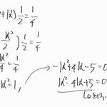 ㅈㄴ 쉬운 계산 문제 알려줄 사람