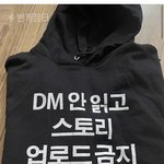 이걸 누가 6만원이나 <b>주고</b> 삼