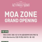 [TXT] 우리 <b>vip</b>석도 입장 팔찌 있었나?