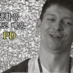 한국인들의 <b>바이브</b>가 느껴지는 대한외국인들 (완)